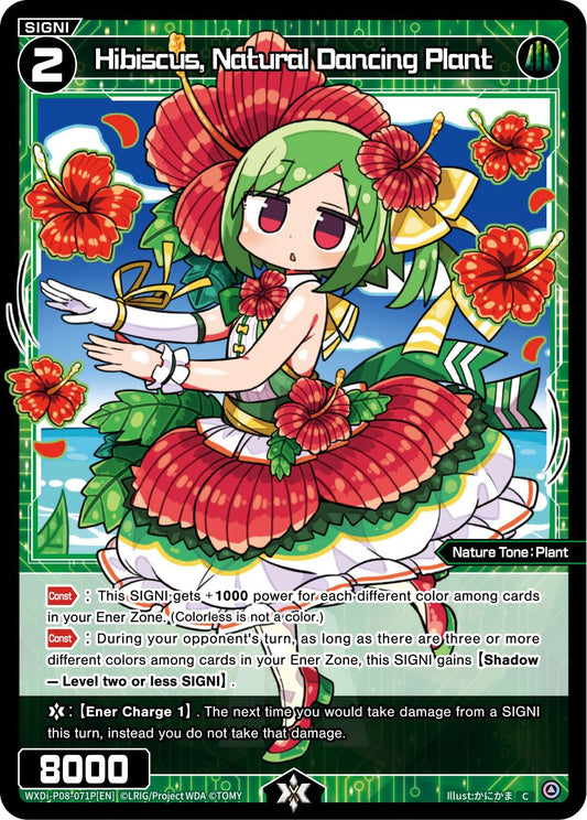 WXDi-P08-071P[EN] Hibiscus, Natural Dancing Plant