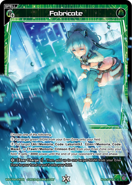 WXDi-P08-074[EN] Fabricate