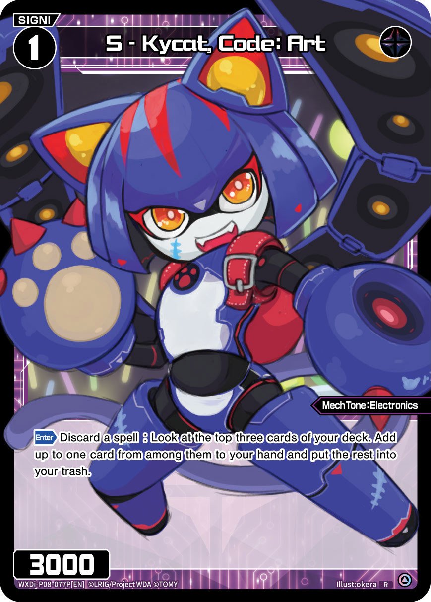 WXDi-P08-077P[EN] S-Kycat, Code: Art