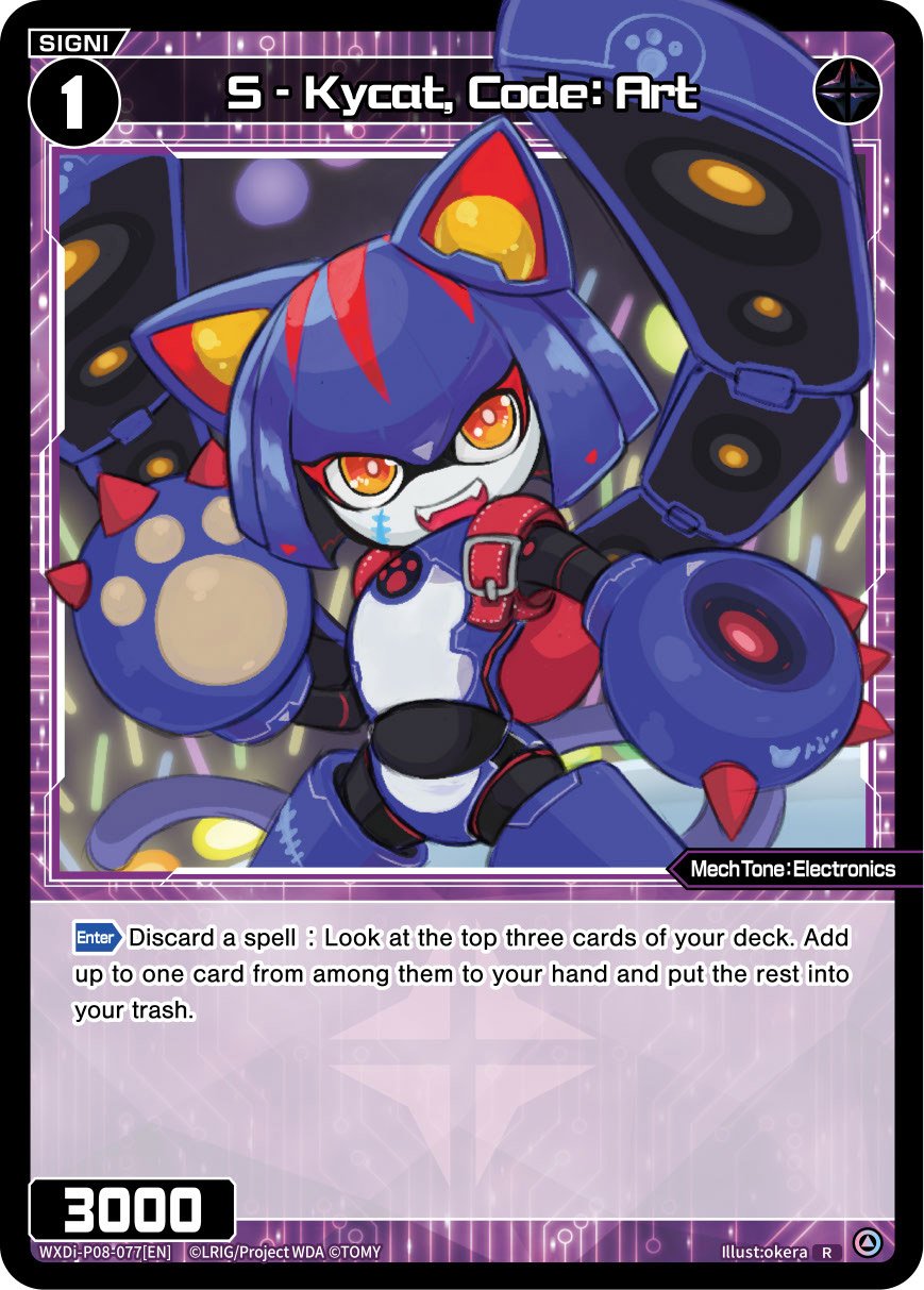 WXDi-P08-077[EN] S-Kycat, Code: Art