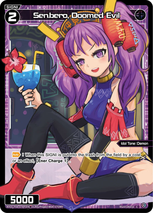 WXDi-P08-078P[EN] Senbero, Doomed Evil