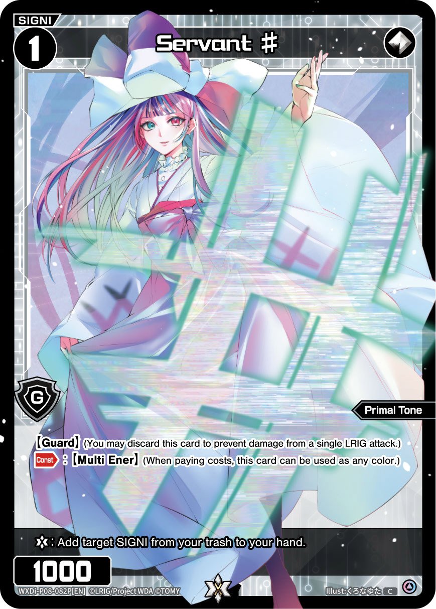 WXDi-P08-082P[EN] Servant #