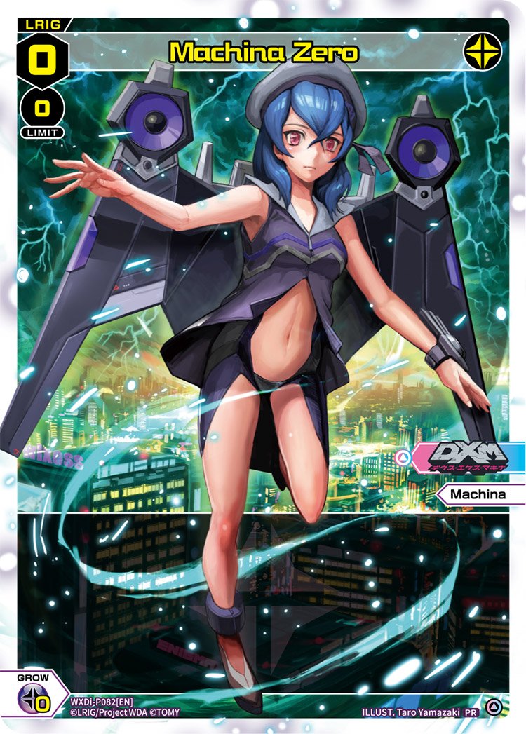 WXDi-P082 Machina Zero
