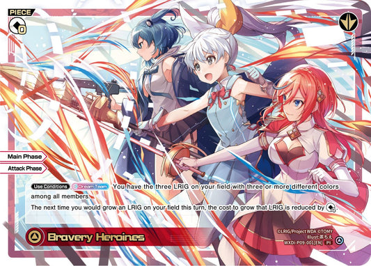 WXDi-P09-001 Bravery Heroines