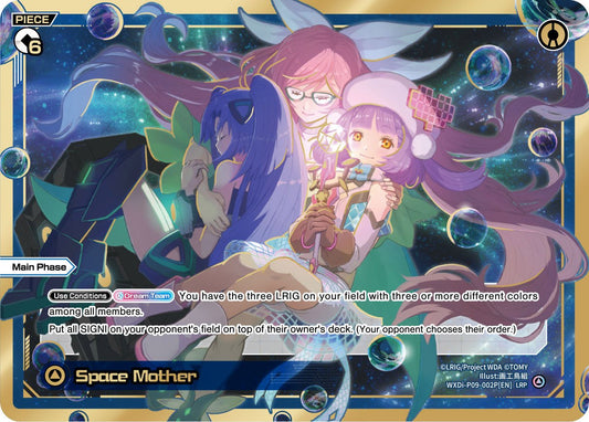 WXDi-P09-002P Space Mother