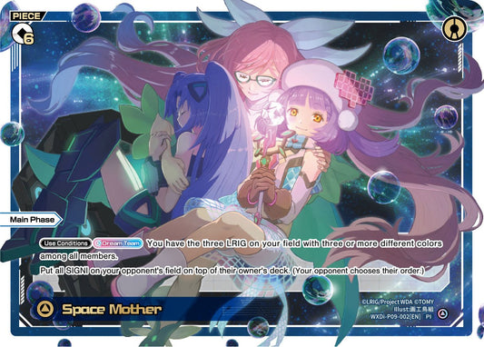 WXDi-P09-002 Space Mother