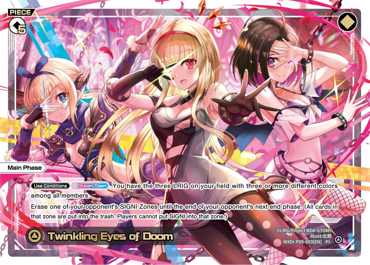 WXDi-P09-003 Twinkling Eyes of Doom
