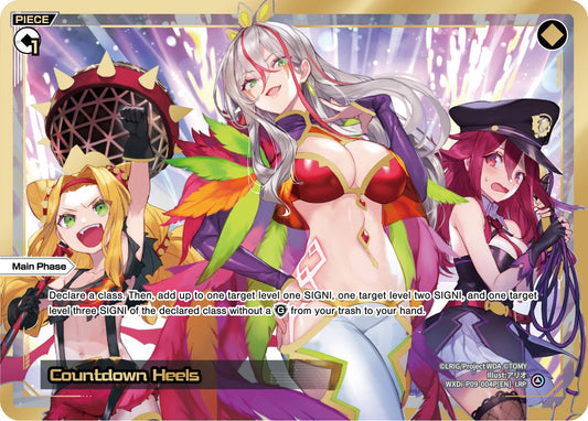 WXDi-P09-004P Countdown Heels