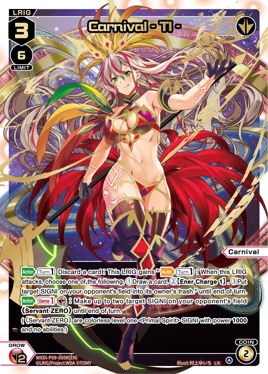 WXDi-P09-005R Carnival - TI -