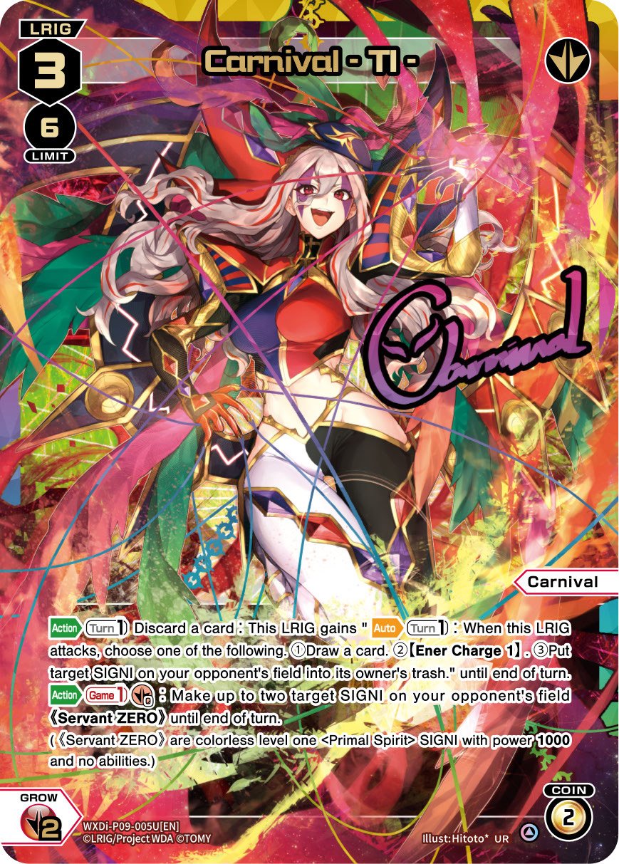 WXDi-P09-005U Carnival - TI -