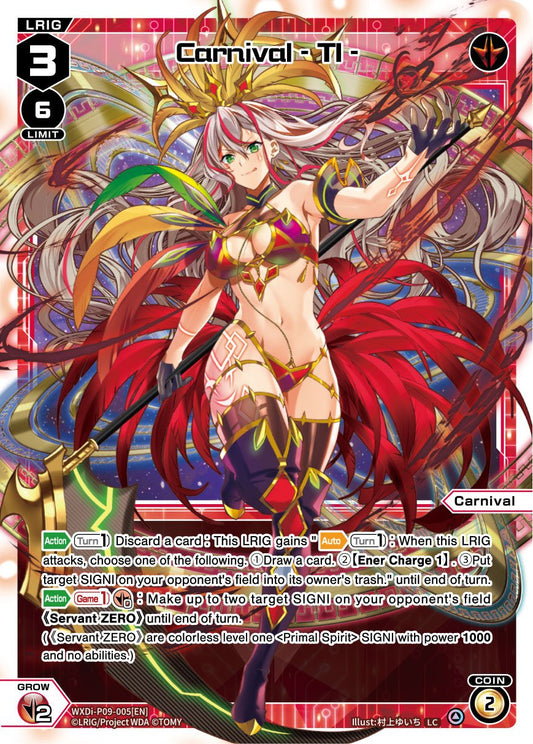 WXDi-P09-005 Carnival - TI -