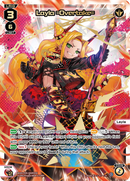 WXDi-P09-006R Layla =Overtake=