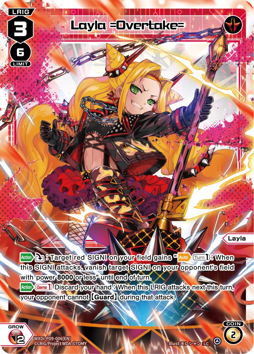 WXDi-P09-006 Layla =Overtake=