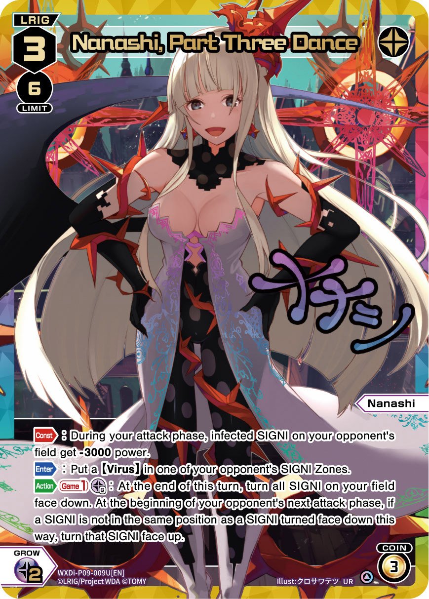 WXDi-P09-009U Nanashi, Part Three Dance