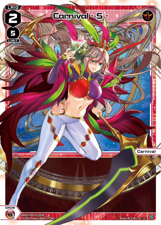 WXDi-P09-013 Carnival -S-