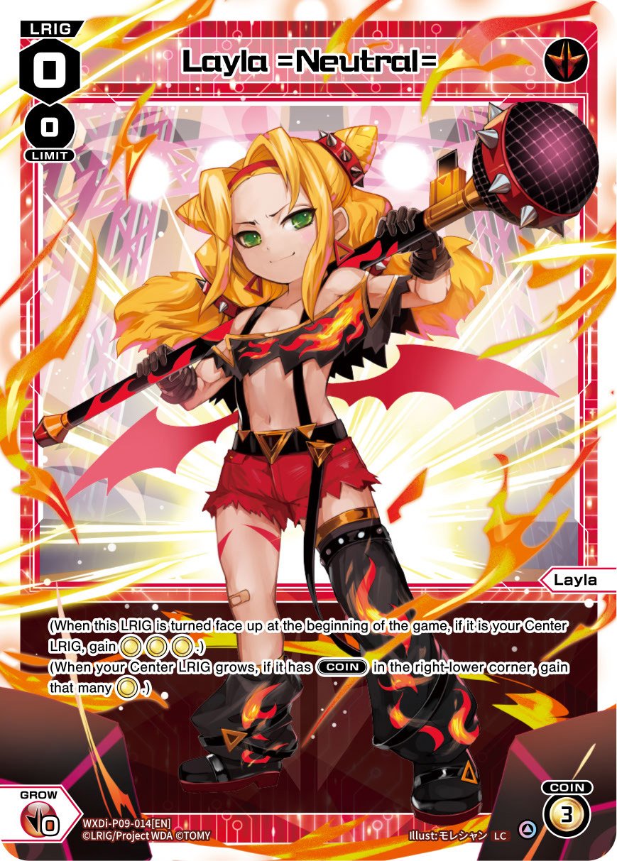 WXDi-P09-014 Layla =Neutral=