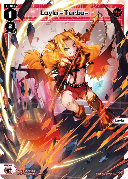 WXDi-P09-015 Layla =Turbo=