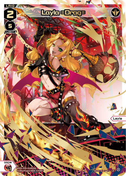 WXDi-P09-016R Layla =Drag=