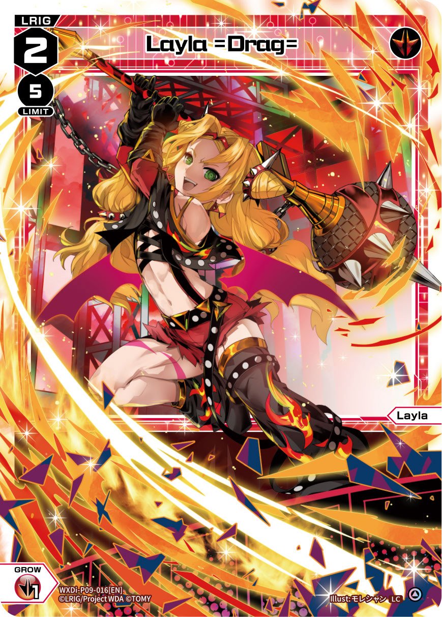 WXDi-P09-016 Layla =Drag=