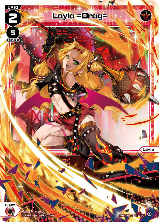 WXDi-P09-016 Layla =Drag=