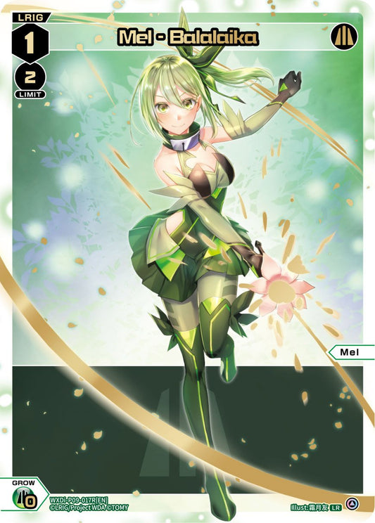 WXDi-P09-017R Mel - Balalaika