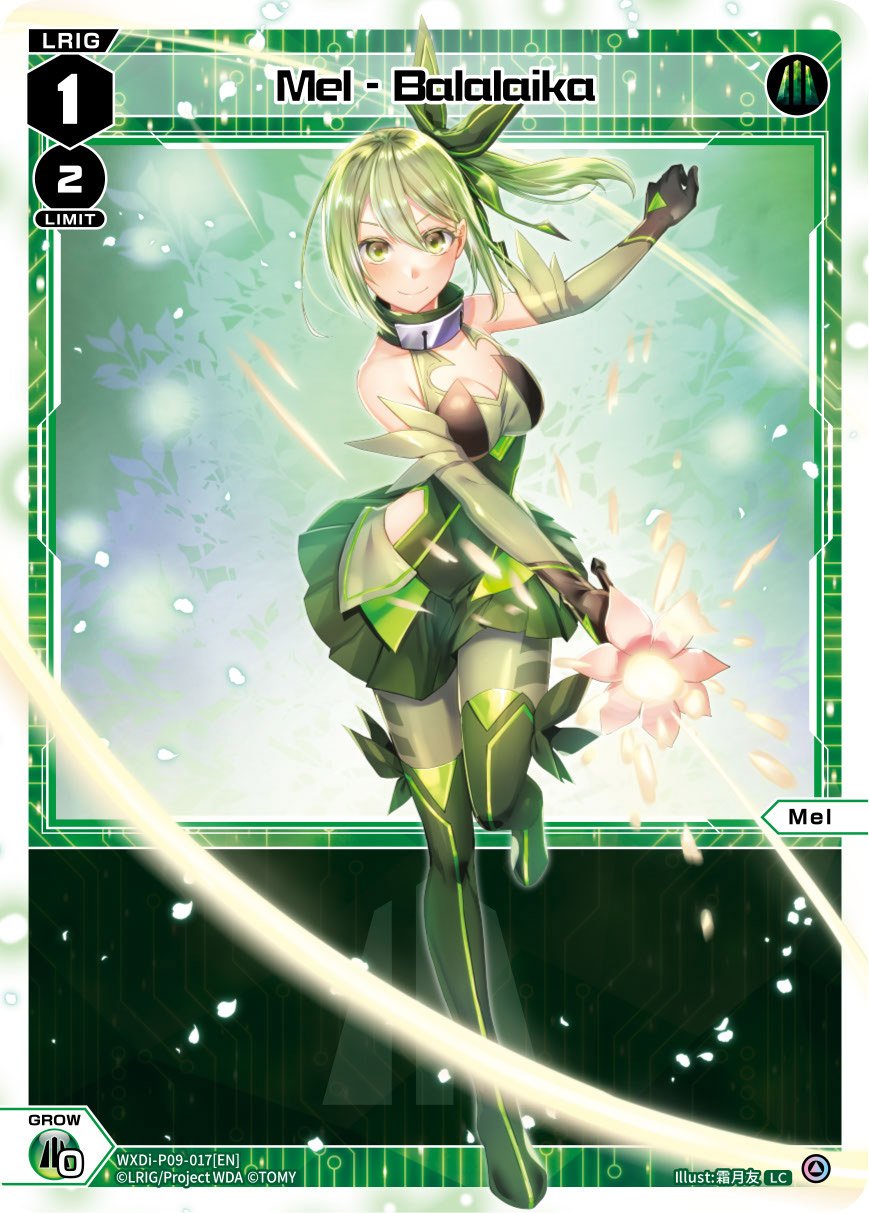 WXDi-P09-017 Mel - Balalaika