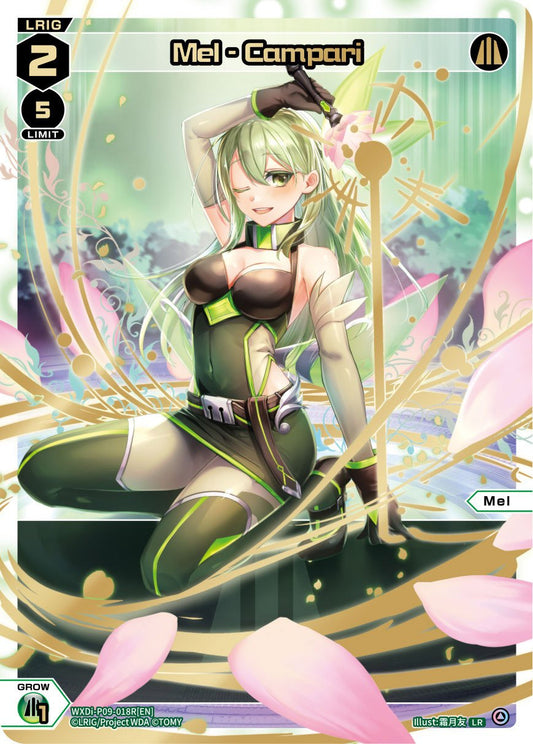 WXDi-P09-018R Mel - Campari