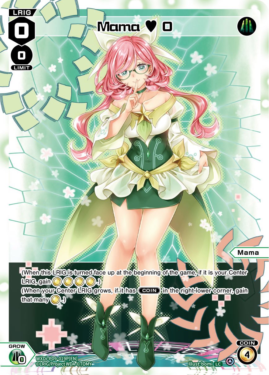 WXDi-P09-019P Mama ? 0