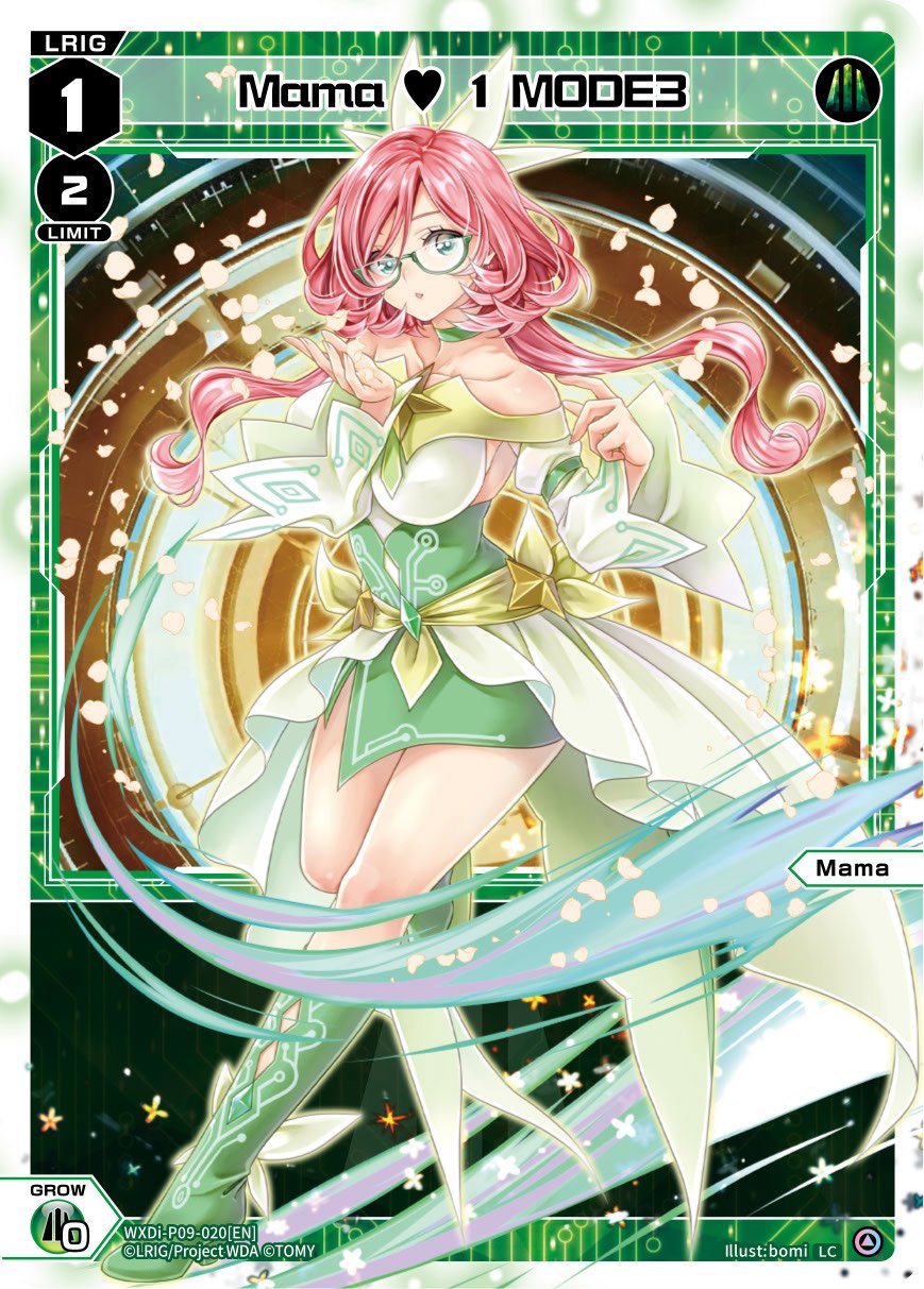 WXDi-P09-020 Mama ? 1 MODE3