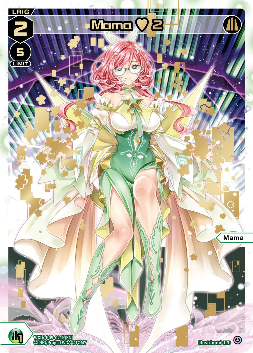 WXDi-P09-021R Mama ? 2