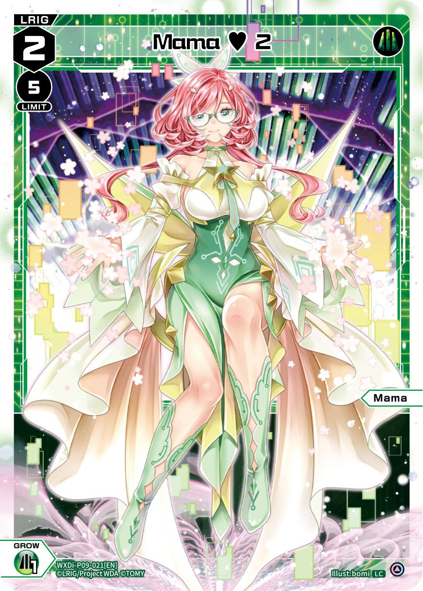 WXDi-P09-021 Mama ? 2