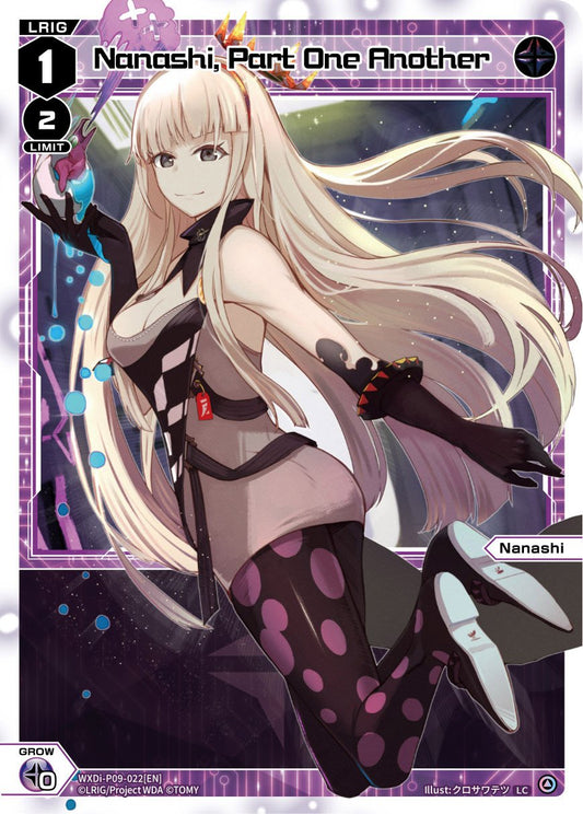 WXDi-P09-022 Nanashi, Part One Another