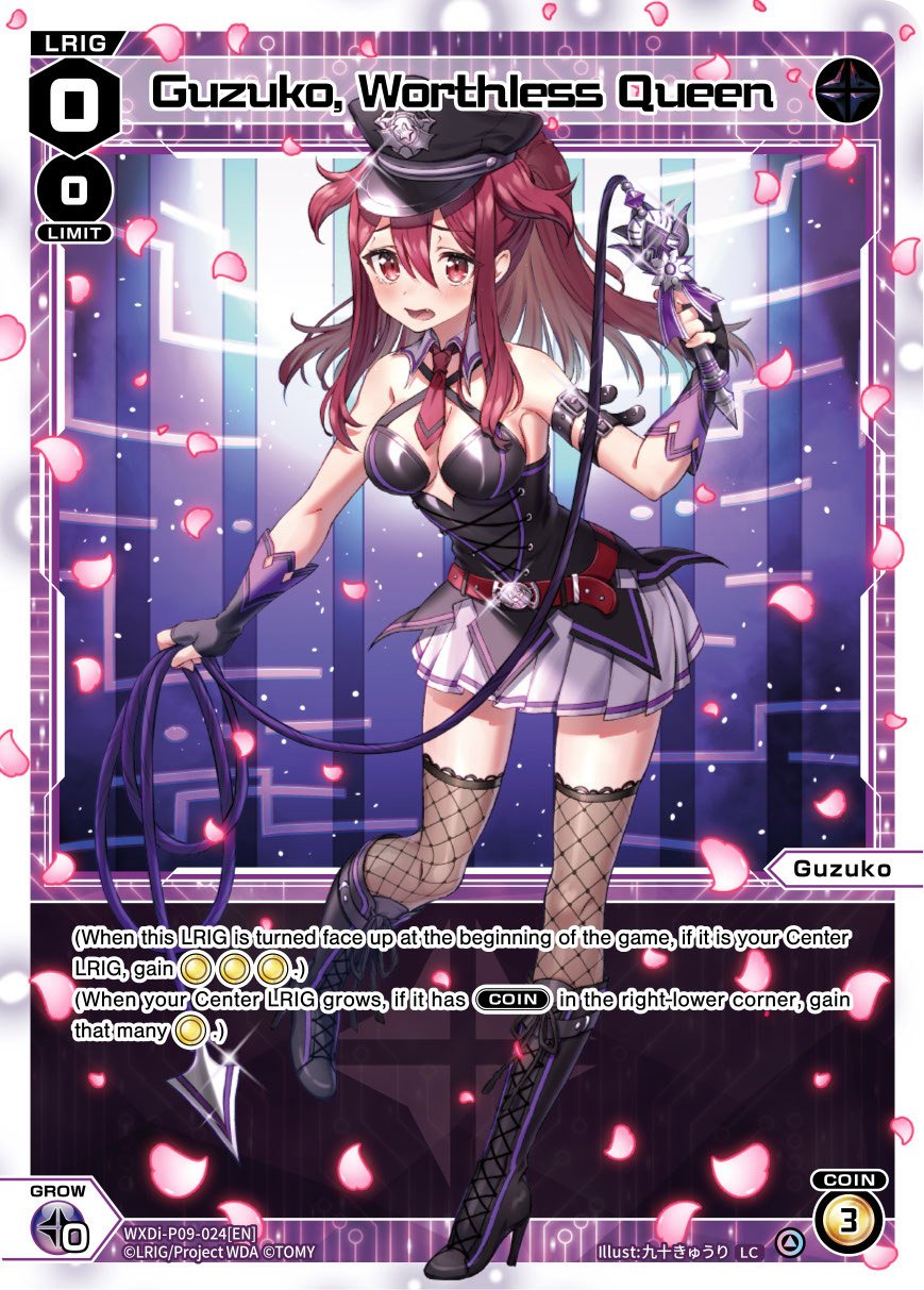WXDi-P09-024 Guzuko, Worthless Queen