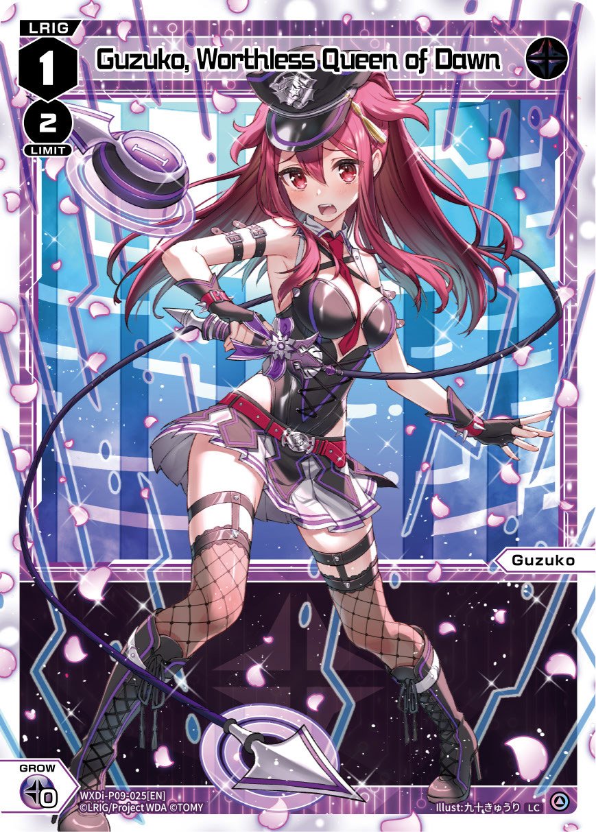 WXDi-P09-025 Guzuko, Worthless Queen of Dawn