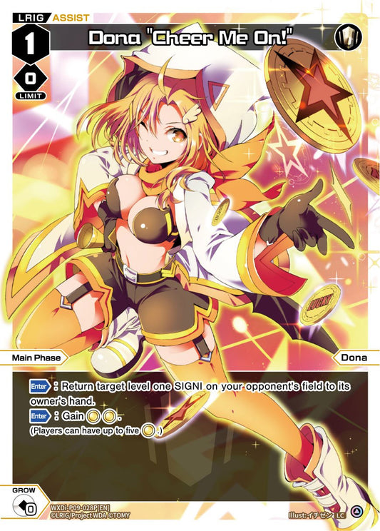 WXDi-P09-028P Dona "Cheer Me On!"