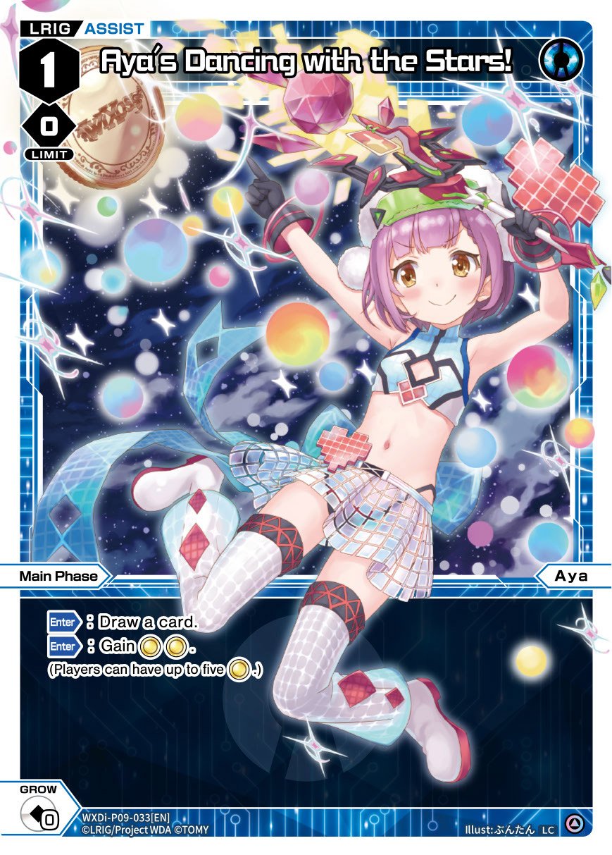 WXDi-P09-033 Aya's Dancing with the Stars!