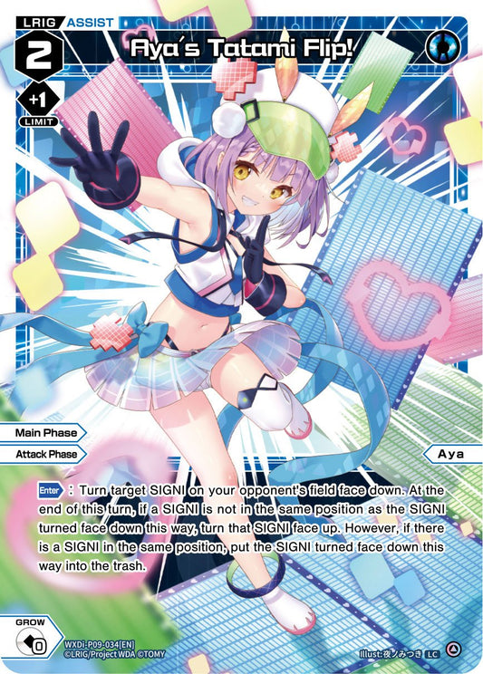WXDi-P09-034 Aya's Tatami Flip!