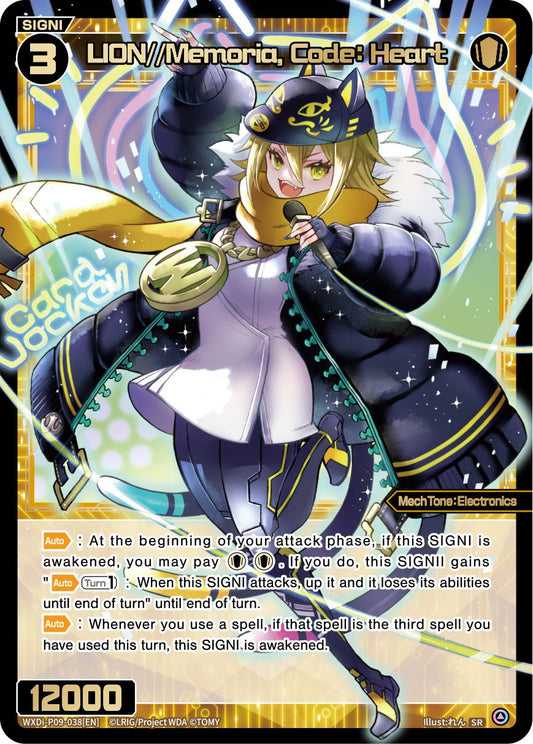 WXDi-P09-038 LION//Memoria, Code: Heart