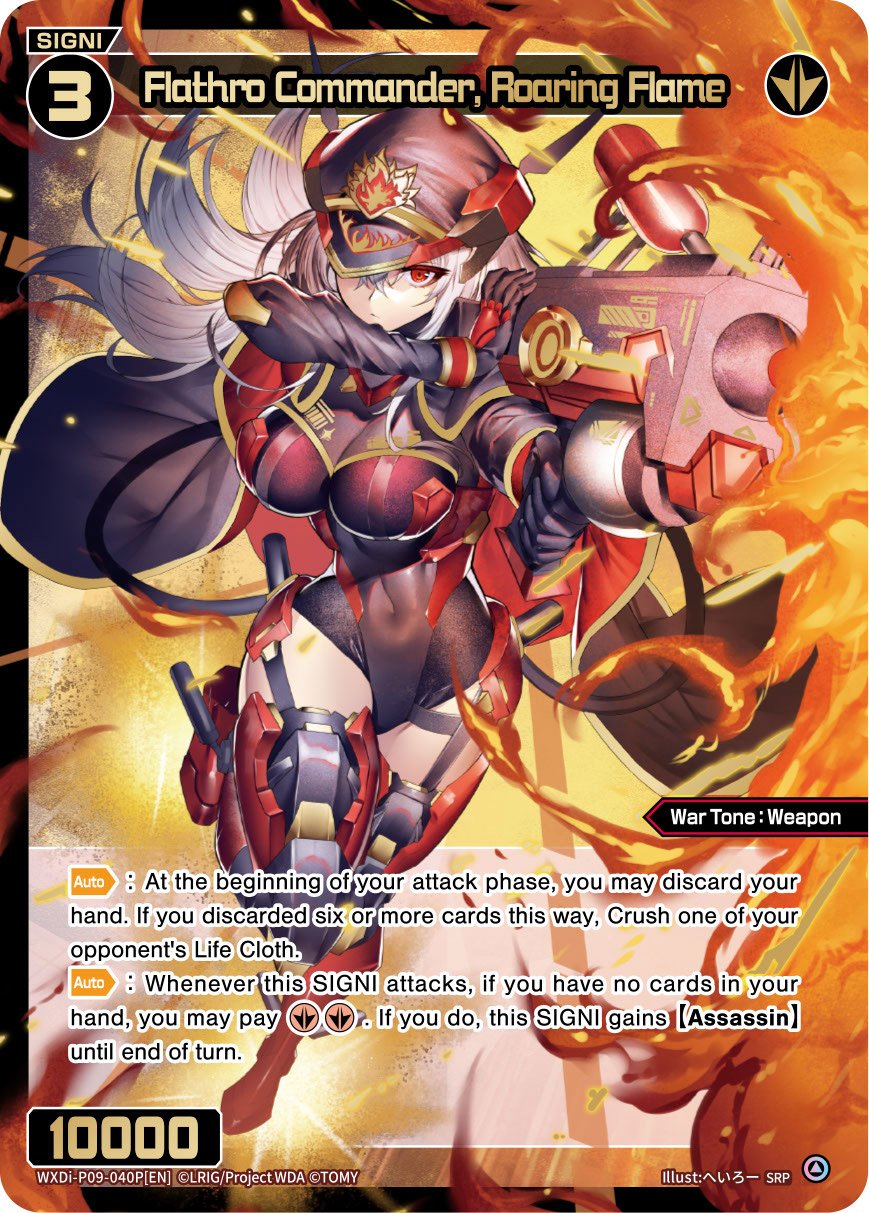 WXDi-P09-040P Flathro Commander, Roaring Flame