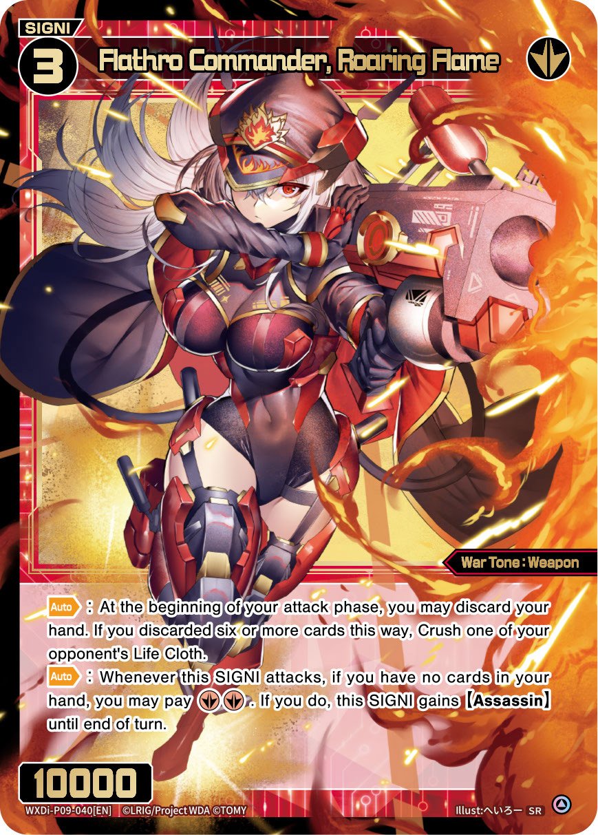 WXDi-P09-040 Flathro Commander, Roaring Flame