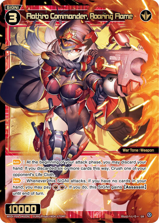 WXDi-P09-040 Flathro Commander, Roaring Flame