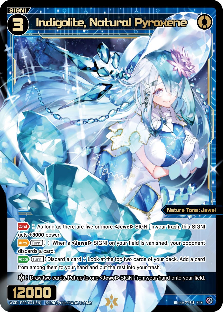 WXDi-P09-041 Indigolite, Natural Pyroxene