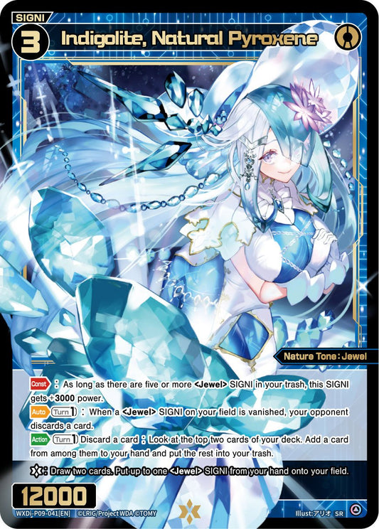 WXDi-P09-041 Indigolite, Natural Pyroxene