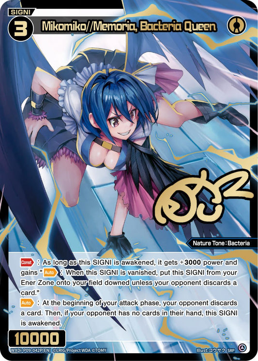 WXDi-P09-042P Mikomiko//Memoria, Bacteria Queen