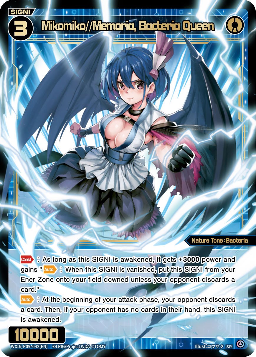 WXDi-P09-042 Mikomiko//Memoria, Bacteria Queen