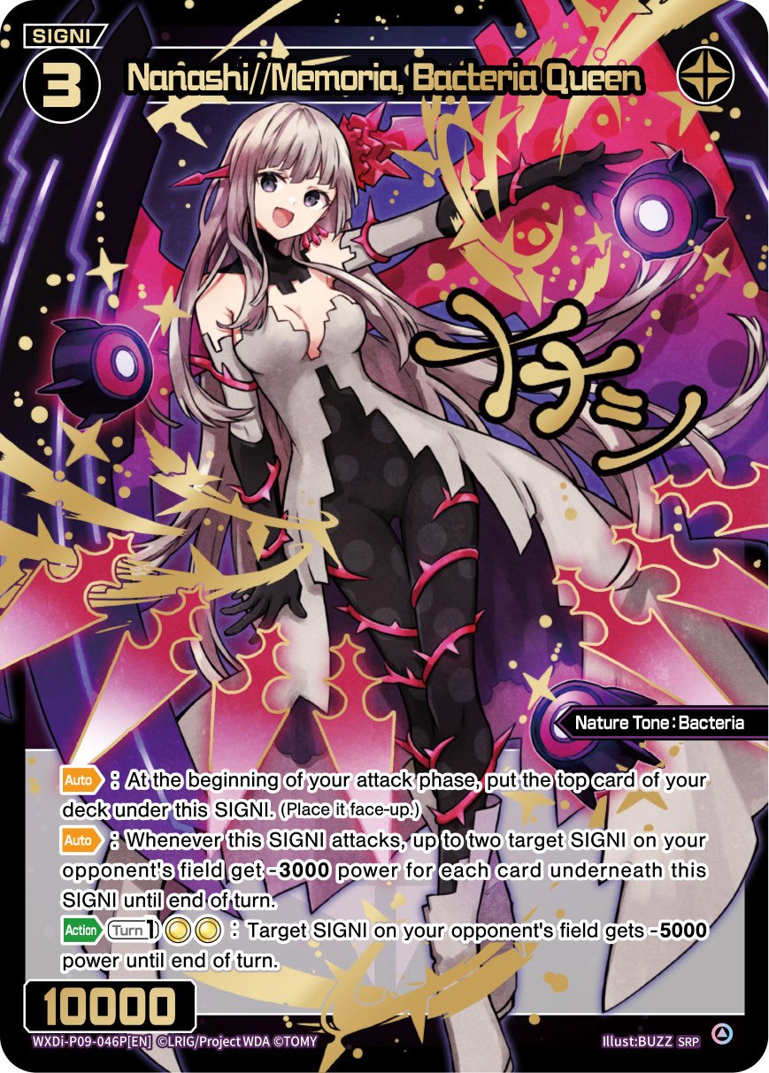 WXDi-P09-046P Nanashi//Memoria, Bacteria Queen