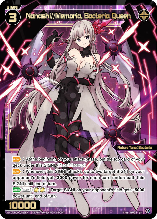 WXDi-P09-046 Nanashi//Memoria, Bacteria Queen