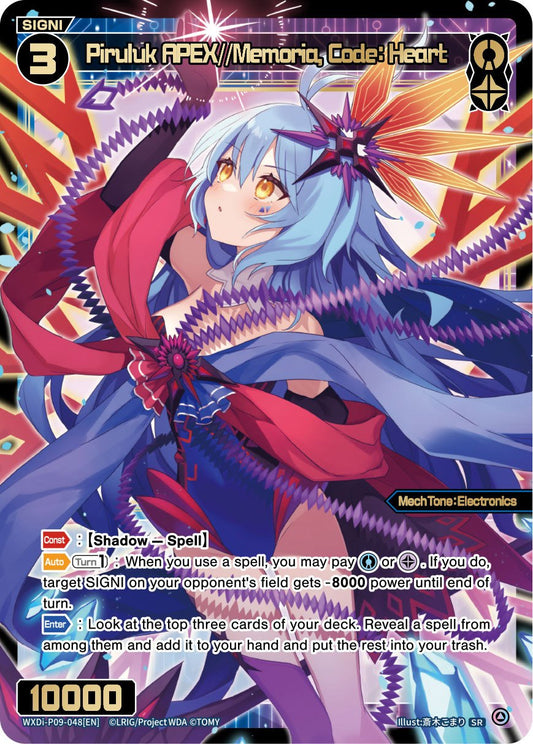 WXDi-P09-048 Piruluk APEX//Memoria, Code: Heart