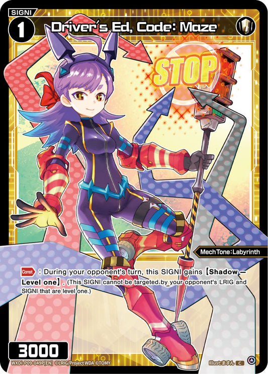 WXDi-P09-049P Driver's Ed, Code: Maze