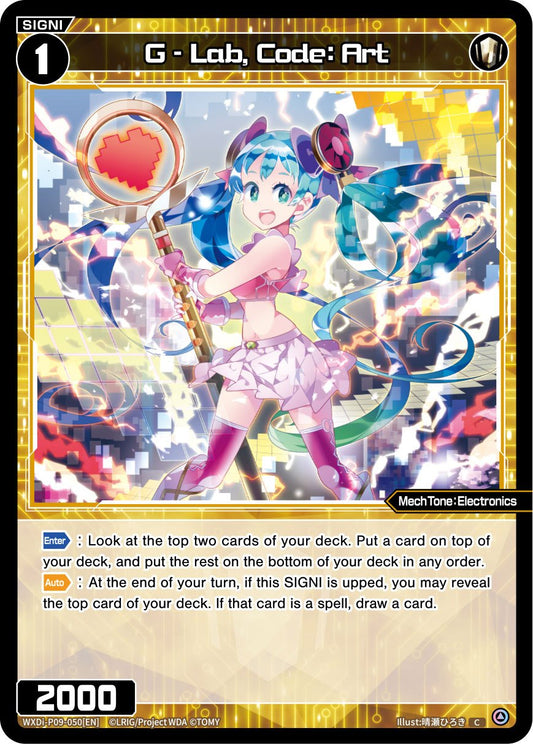 WXDi-P09-050 G-Lab, Code: Art